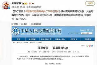 18luck新利备用网截图3